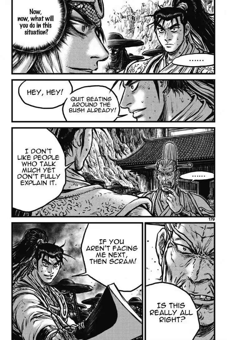 Ruler of the Land 412