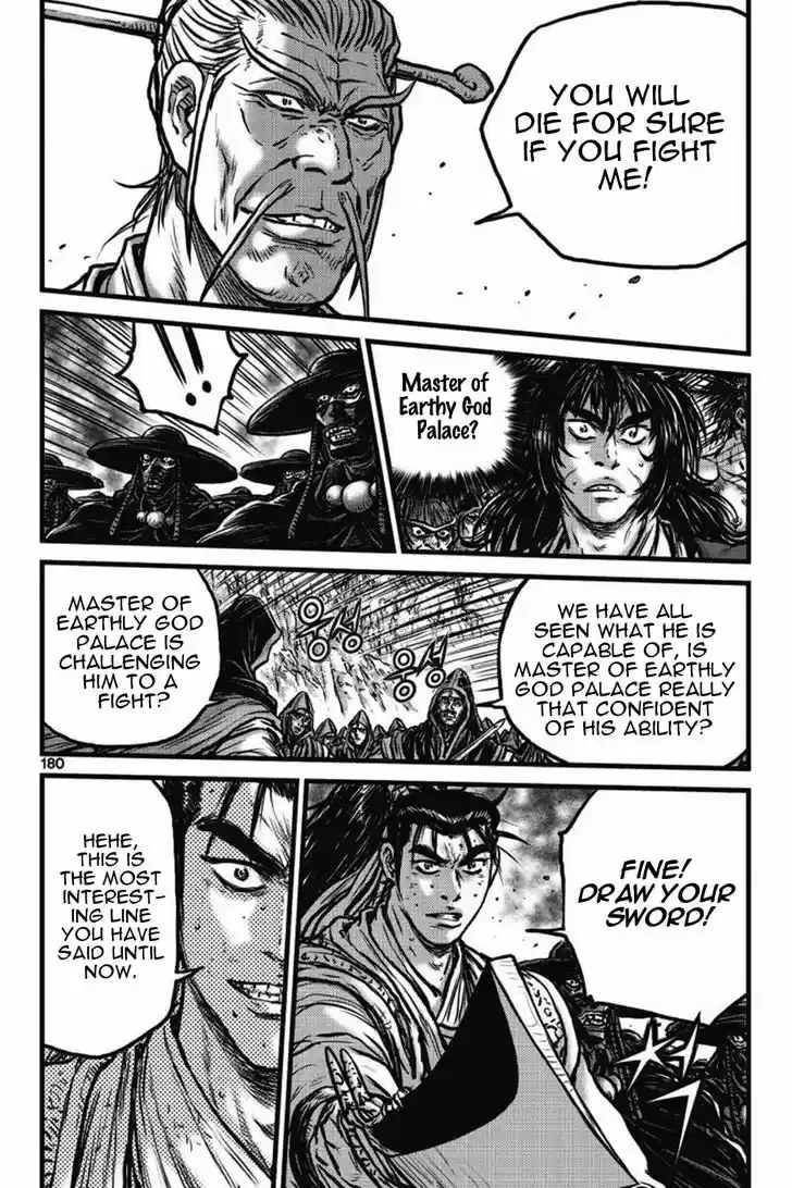 Ruler of the Land 412