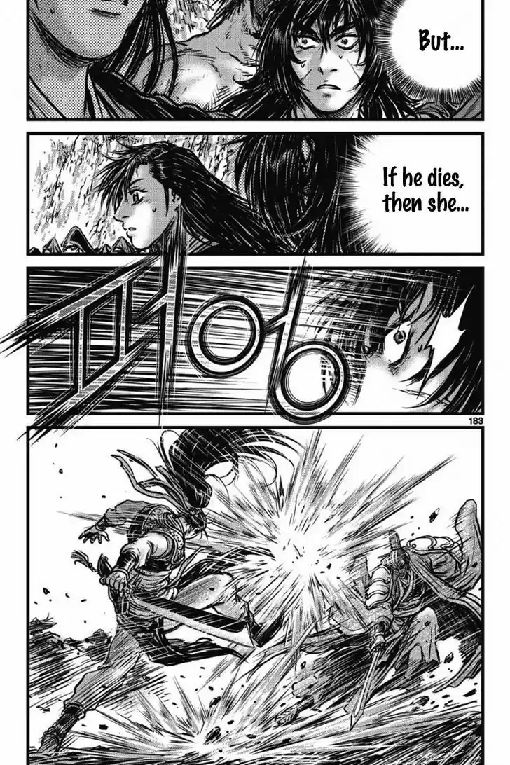 Ruler of the Land 412