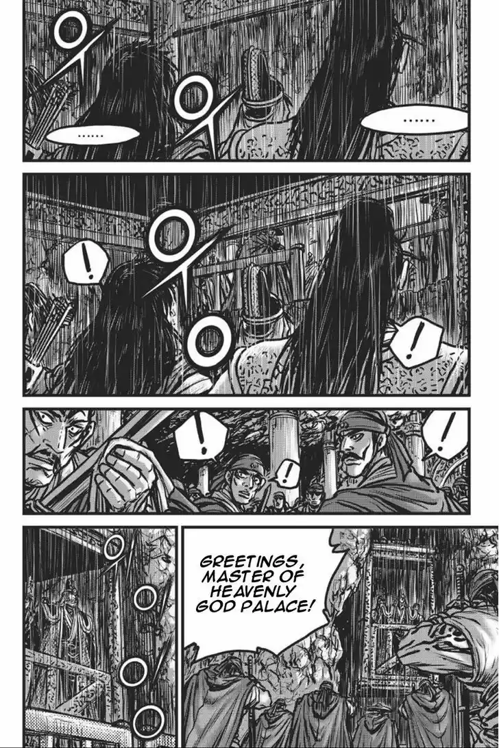 Ruler of the Land 417