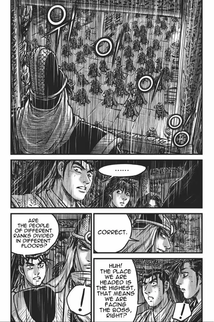 Ruler of the Land 417