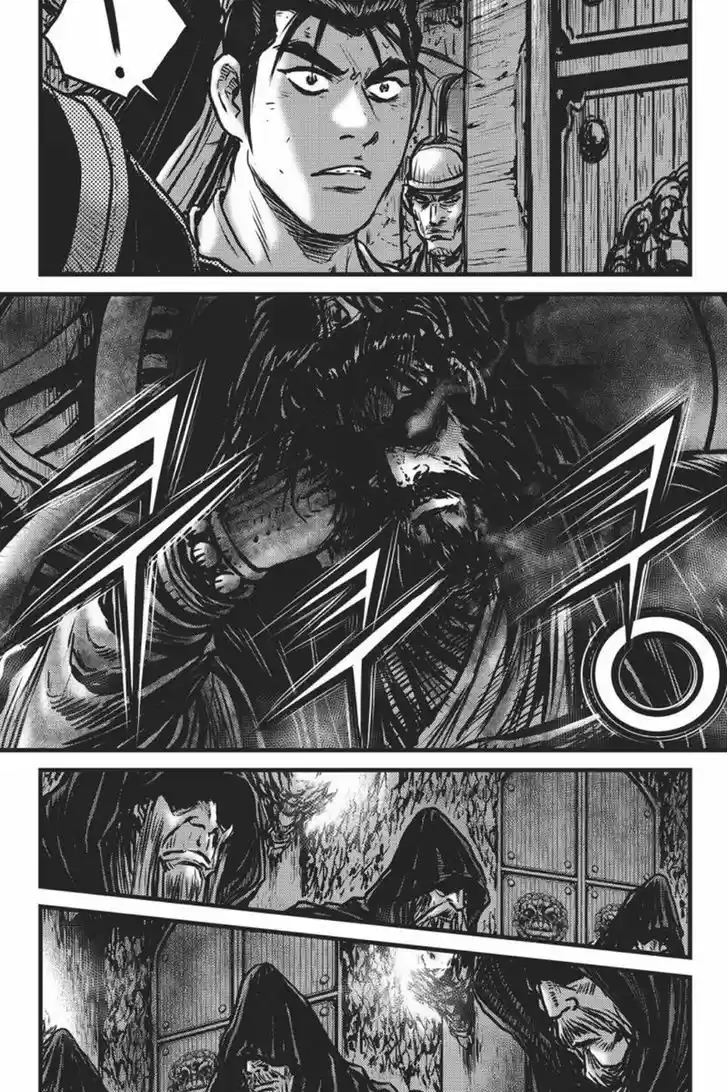 Ruler of the Land 417