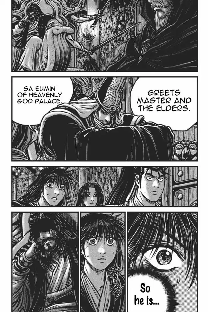 Ruler of the Land 417