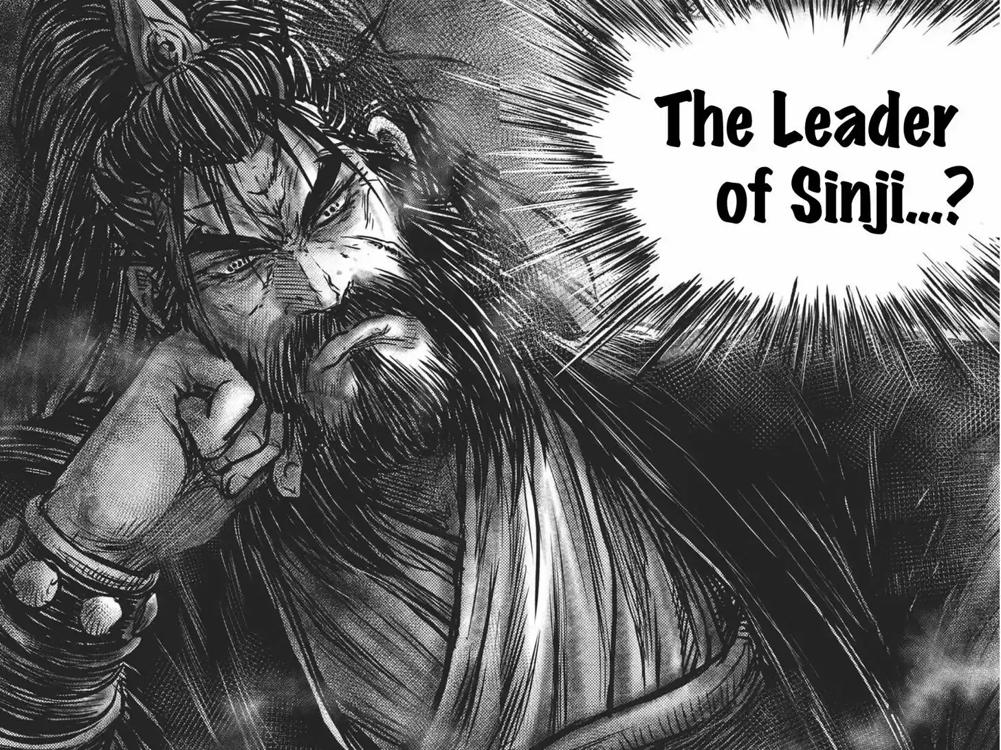 Ruler of the Land 417