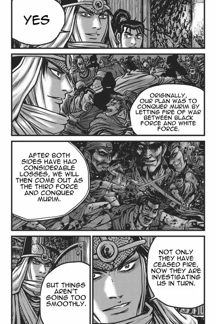 Ruler of the Land 417