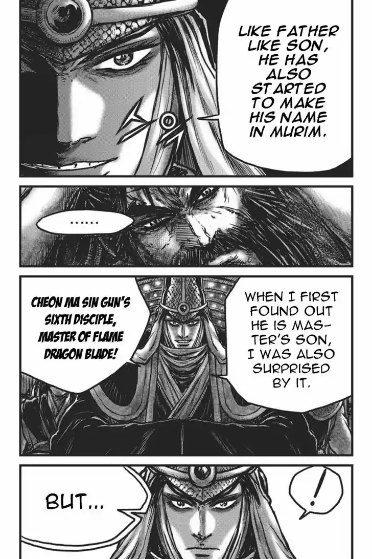 Ruler of the Land 417