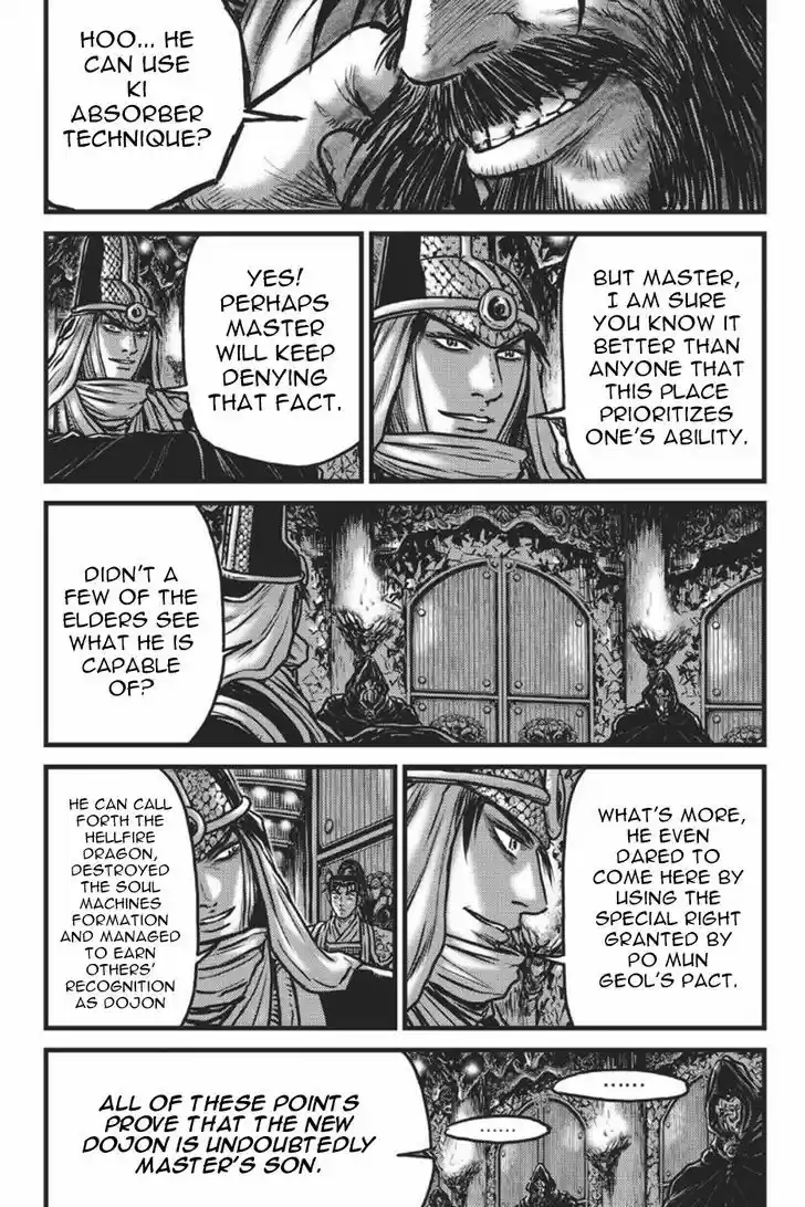 Ruler of the Land 417