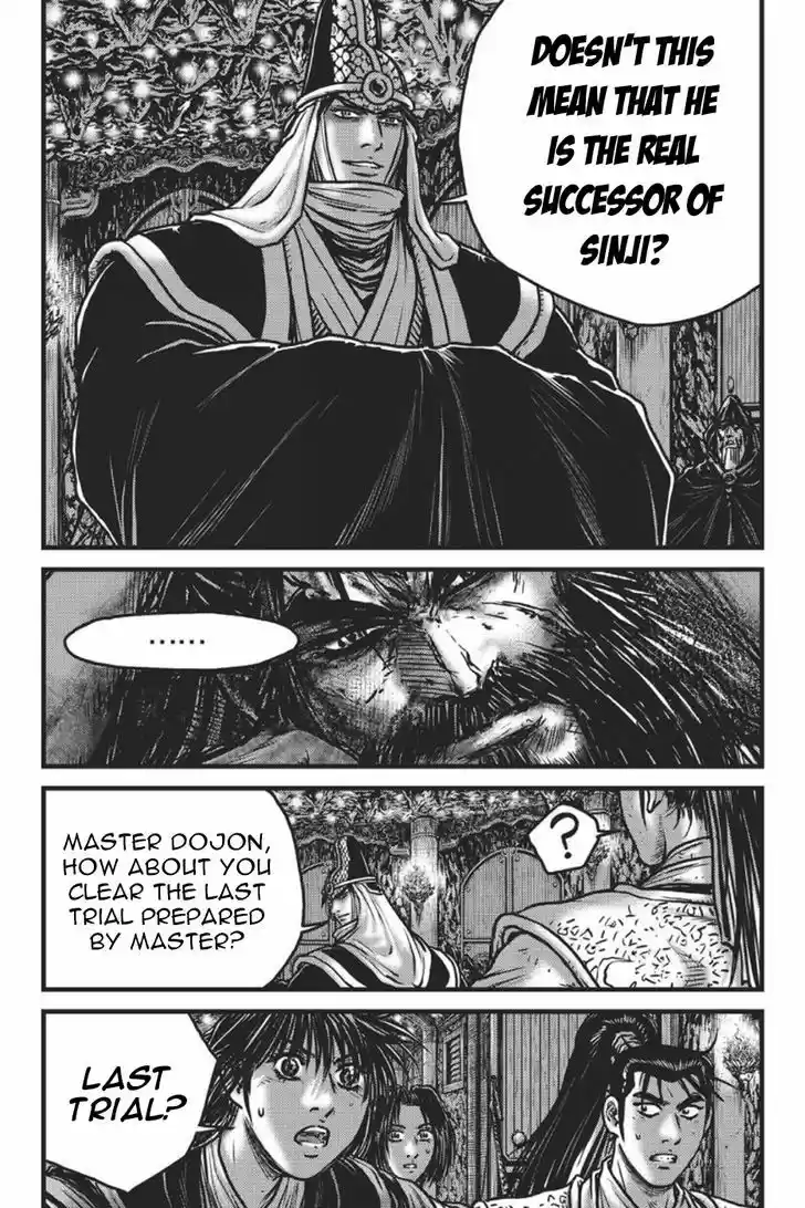 Ruler of the Land 417