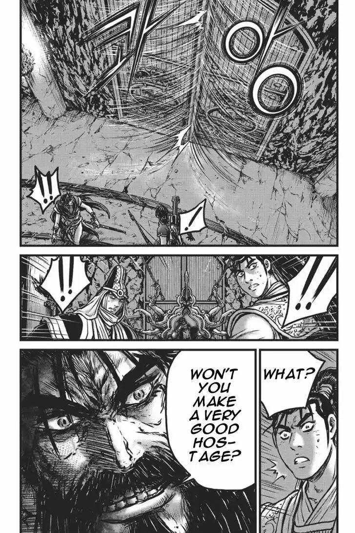 Ruler of the Land 417