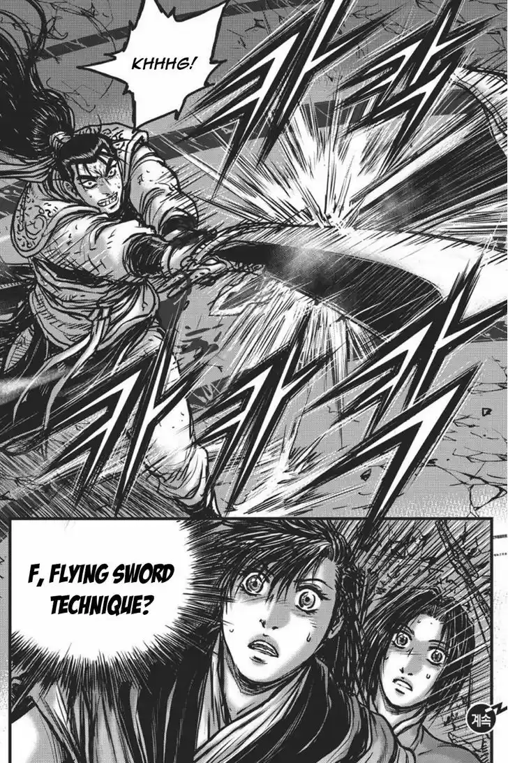 Ruler of the Land 417