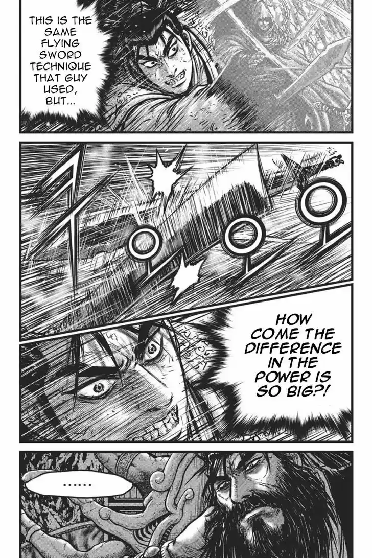 Ruler of the Land 417