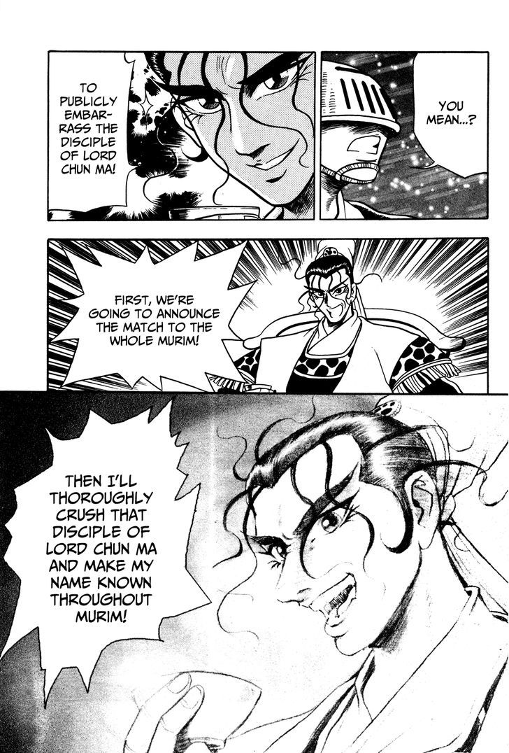 Ruler of the Land 43