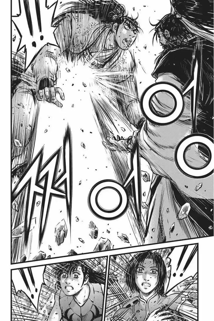 Ruler of the Land 483