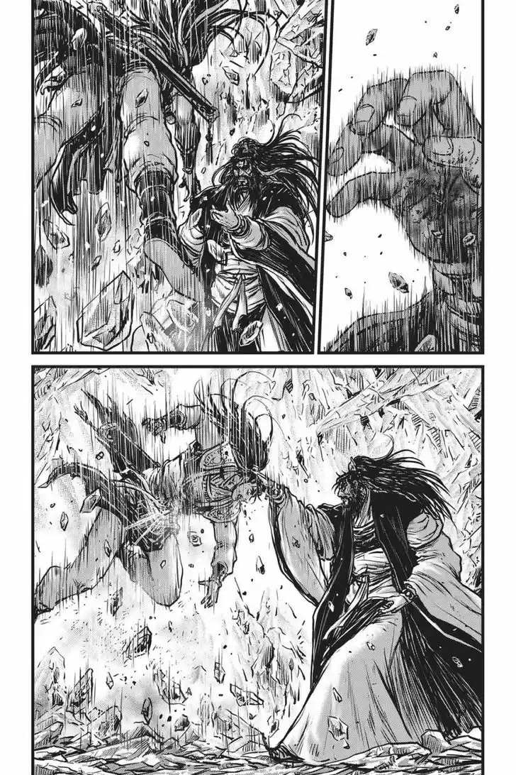 Ruler of the Land 483