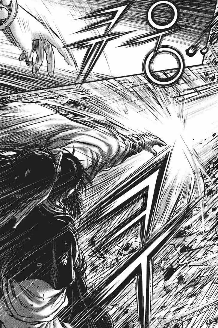 Ruler of the Land 483