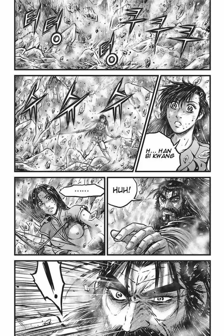 Ruler of the Land 483