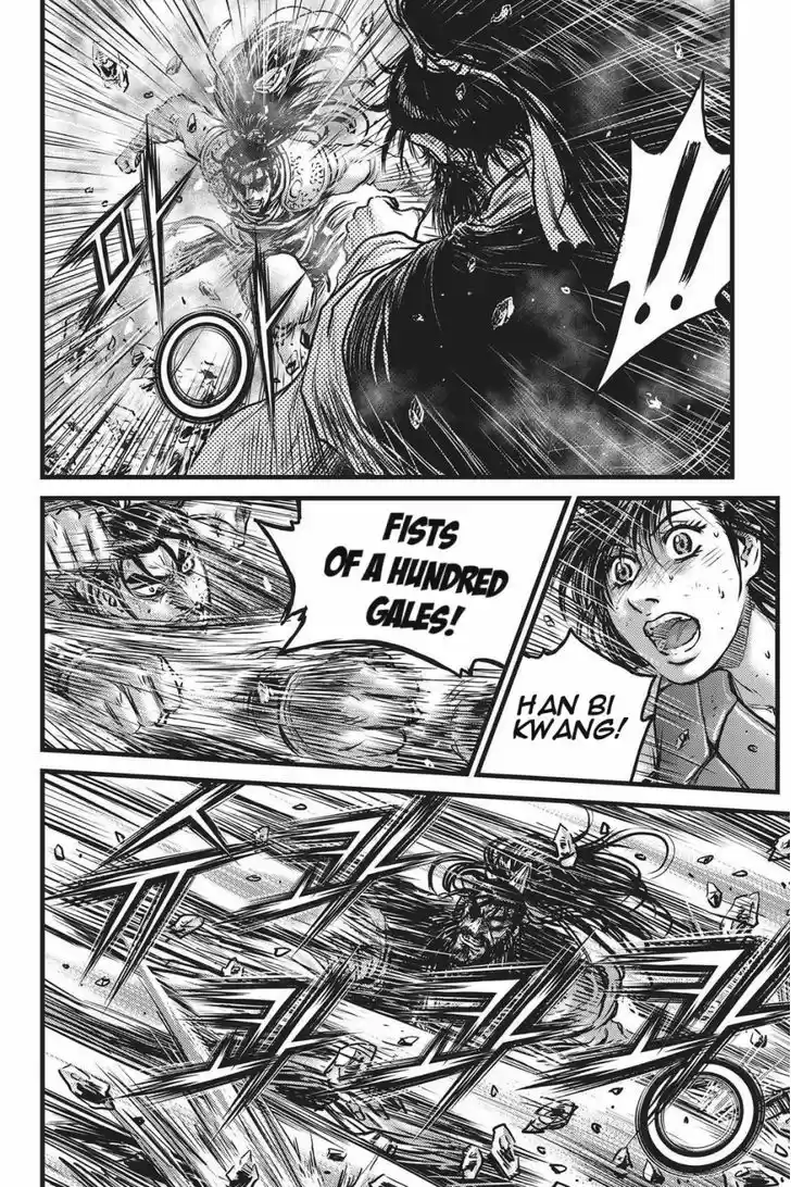 Ruler of the Land 483