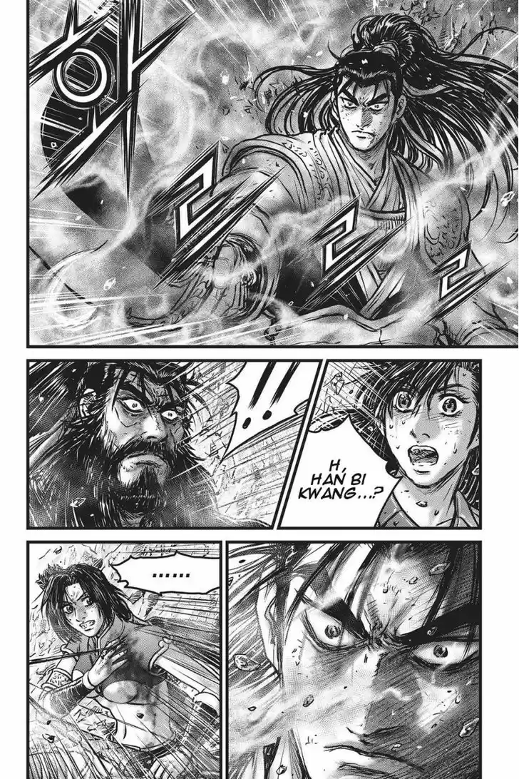 Ruler of the Land 483