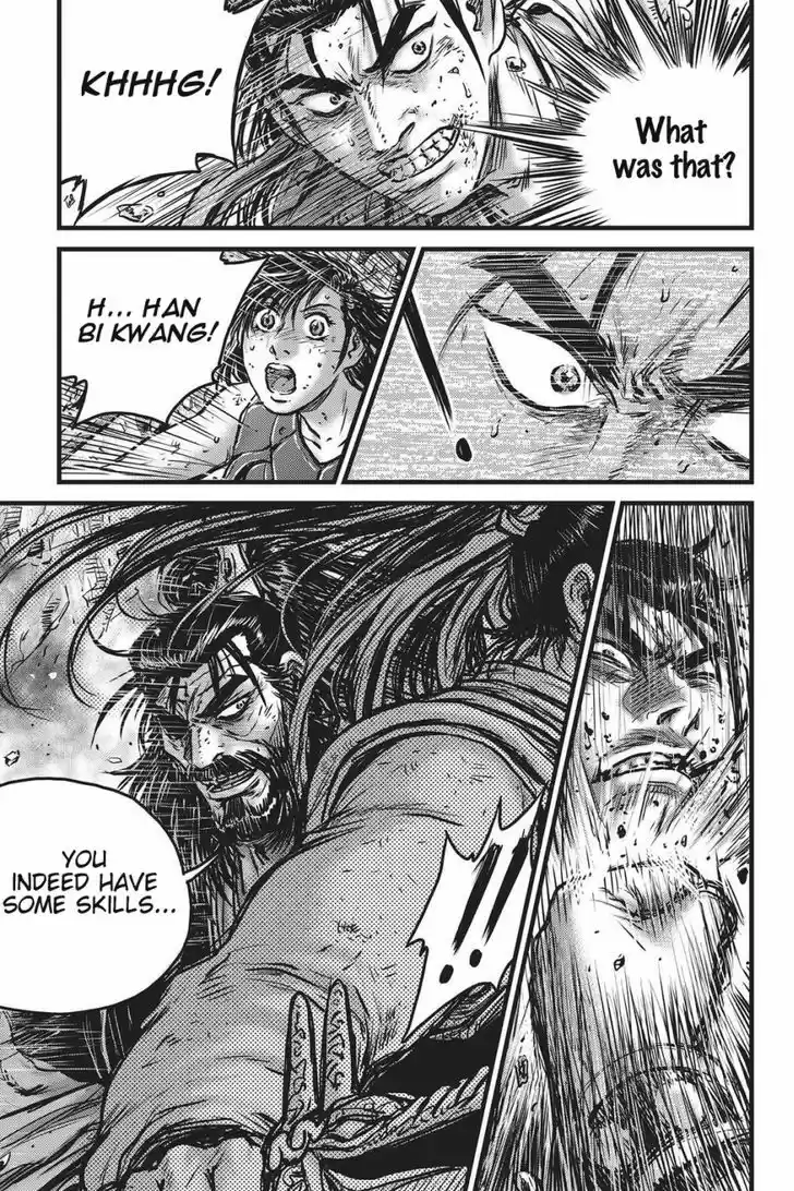 Ruler of the Land 483