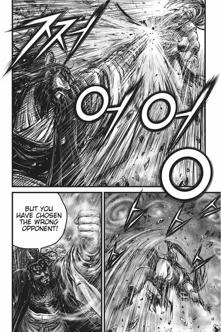 Ruler of the Land 483