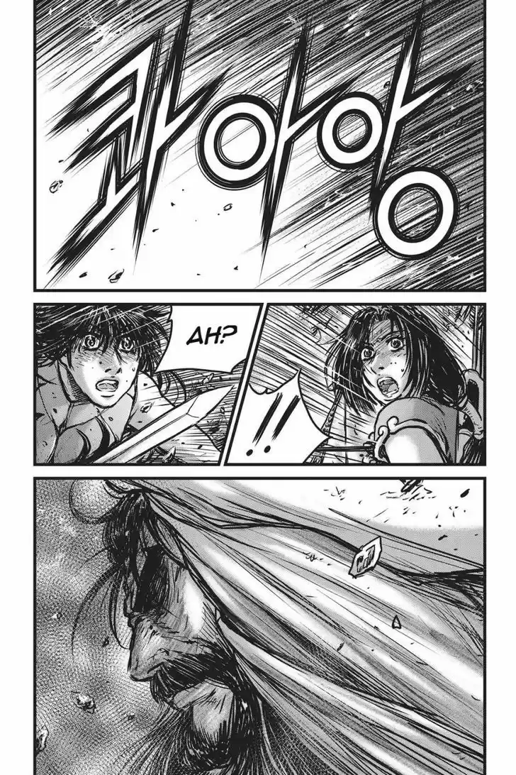 Ruler of the Land 483