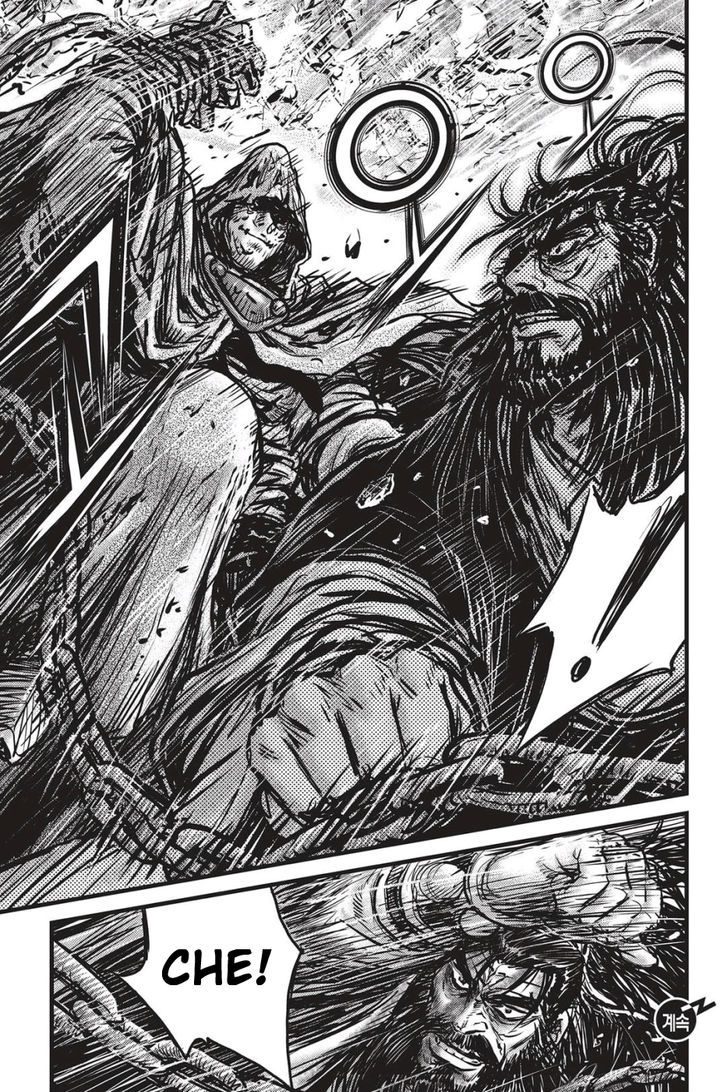 Ruler of the Land 484