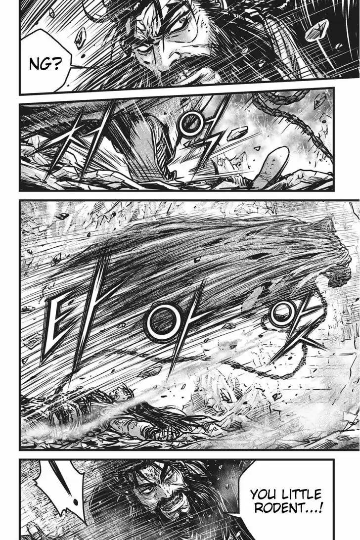 Ruler of the Land 485