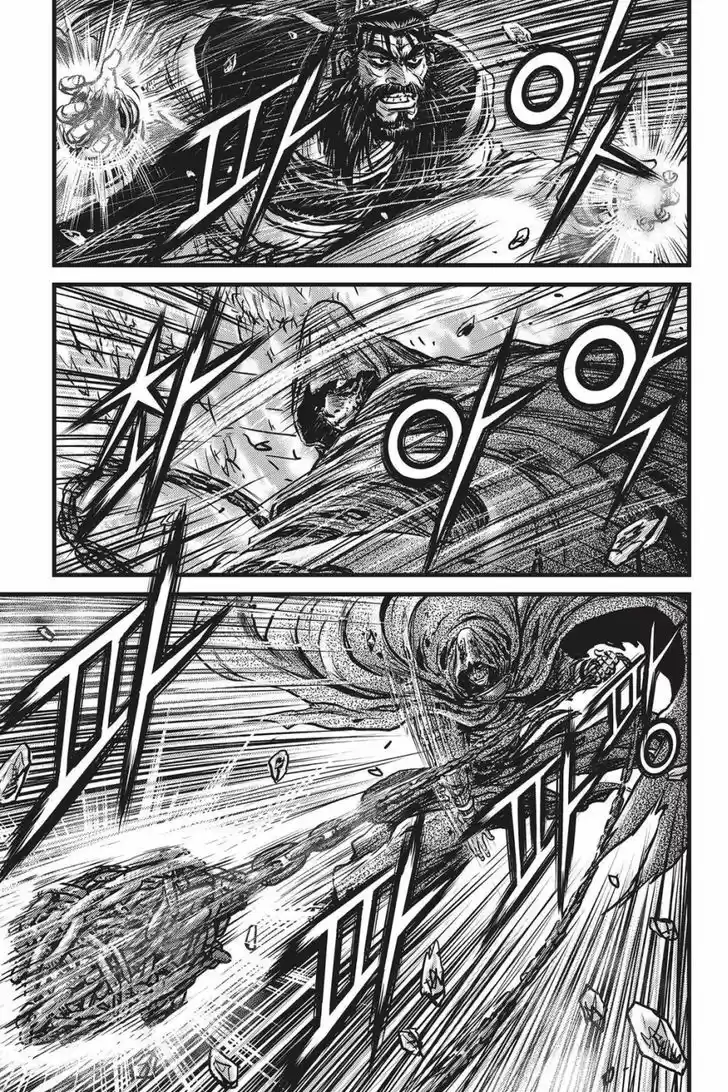 Ruler of the Land 485