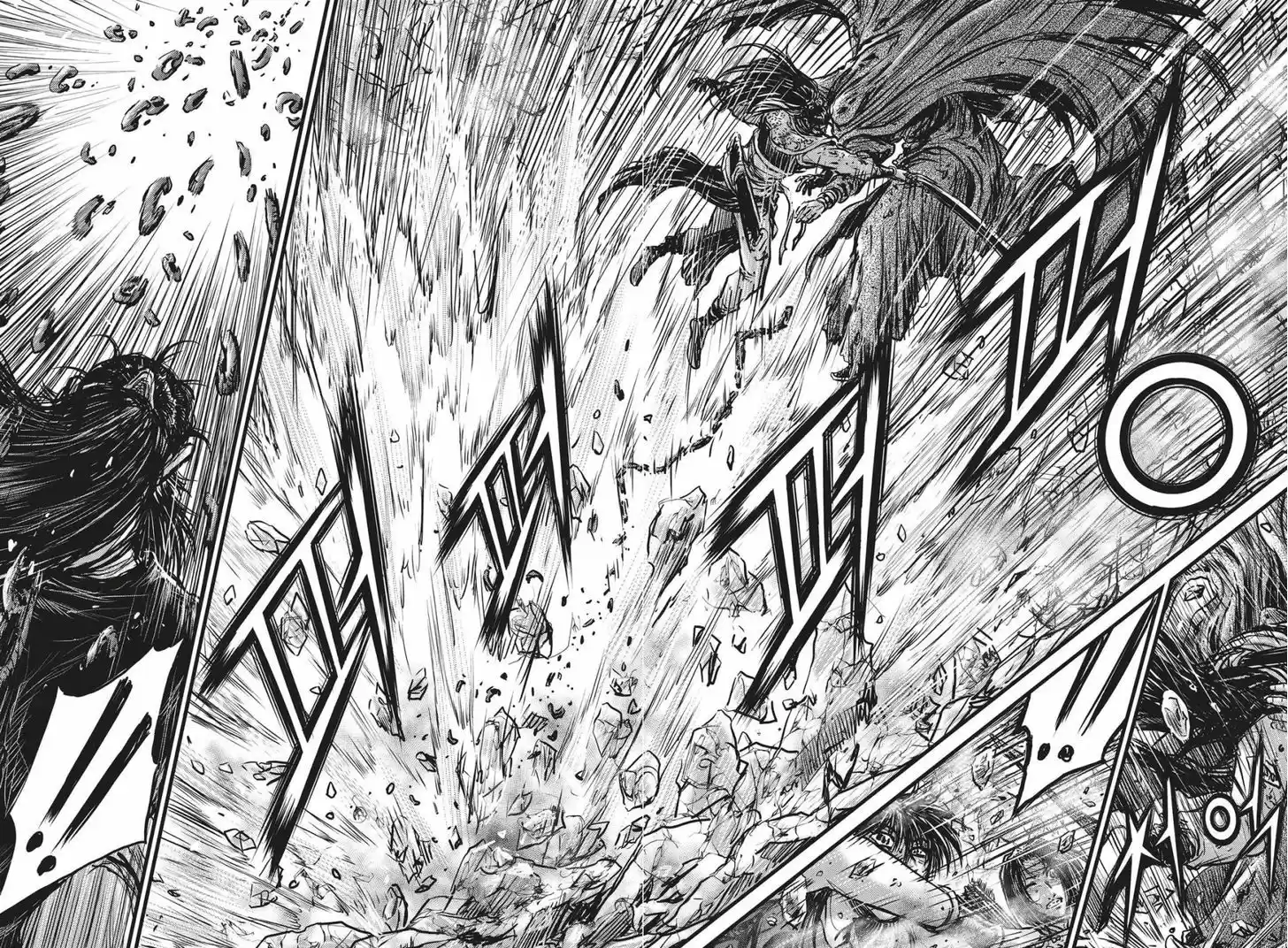 Ruler of the Land 485