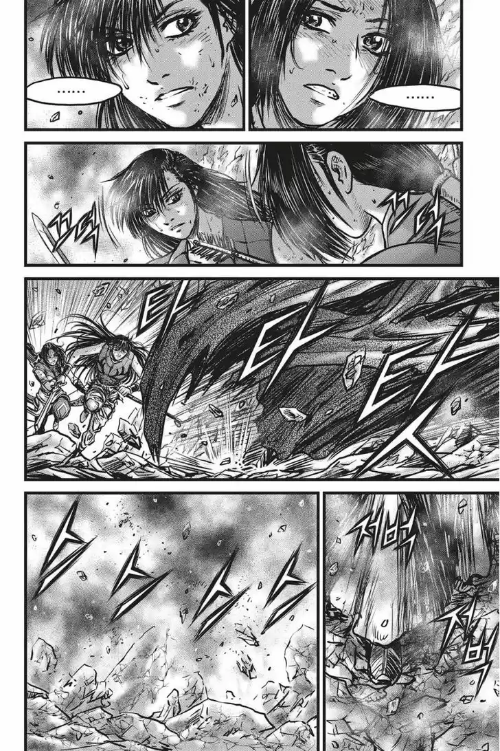 Ruler of the Land 485