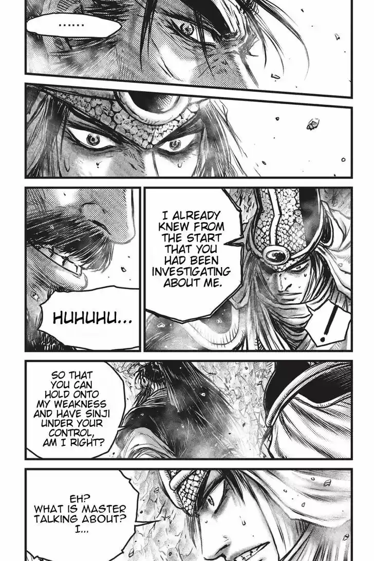 Ruler of the Land 485