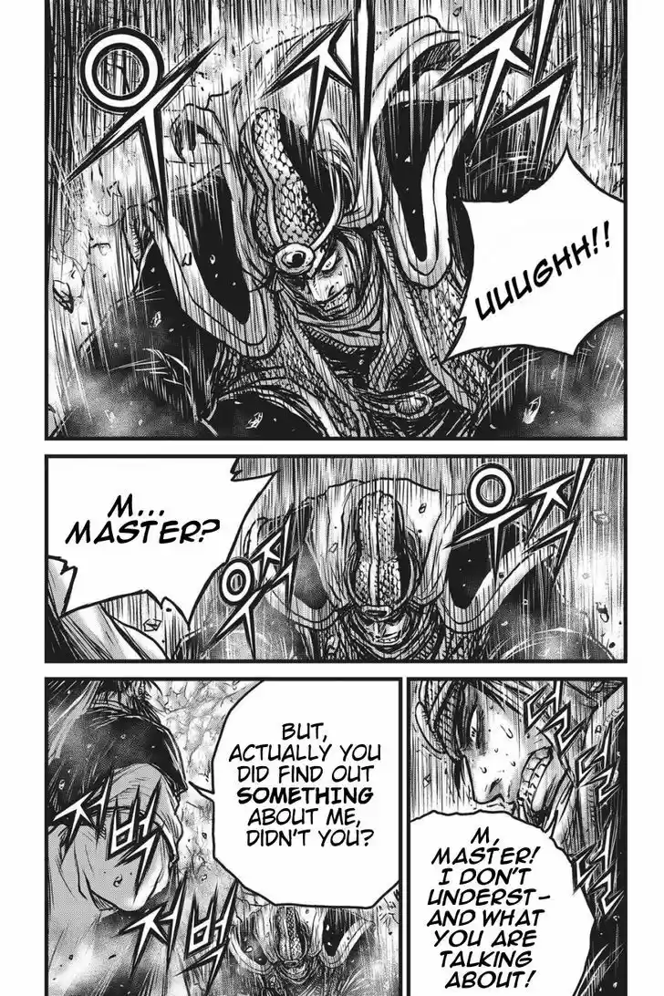 Ruler of the Land 485