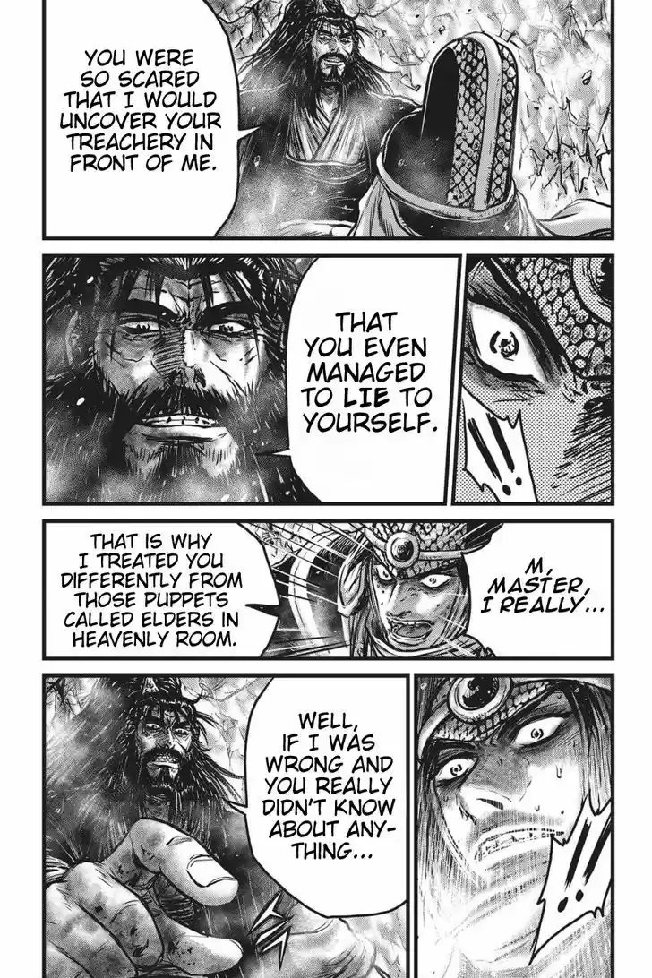 Ruler of the Land 485