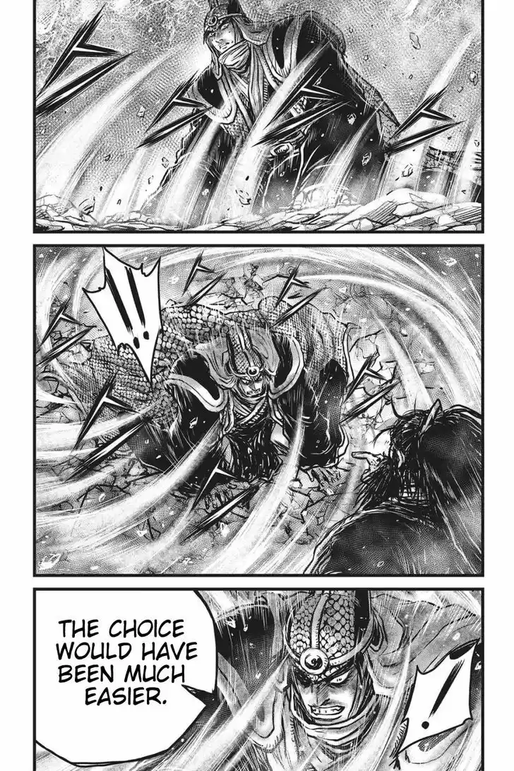 Ruler of the Land 485