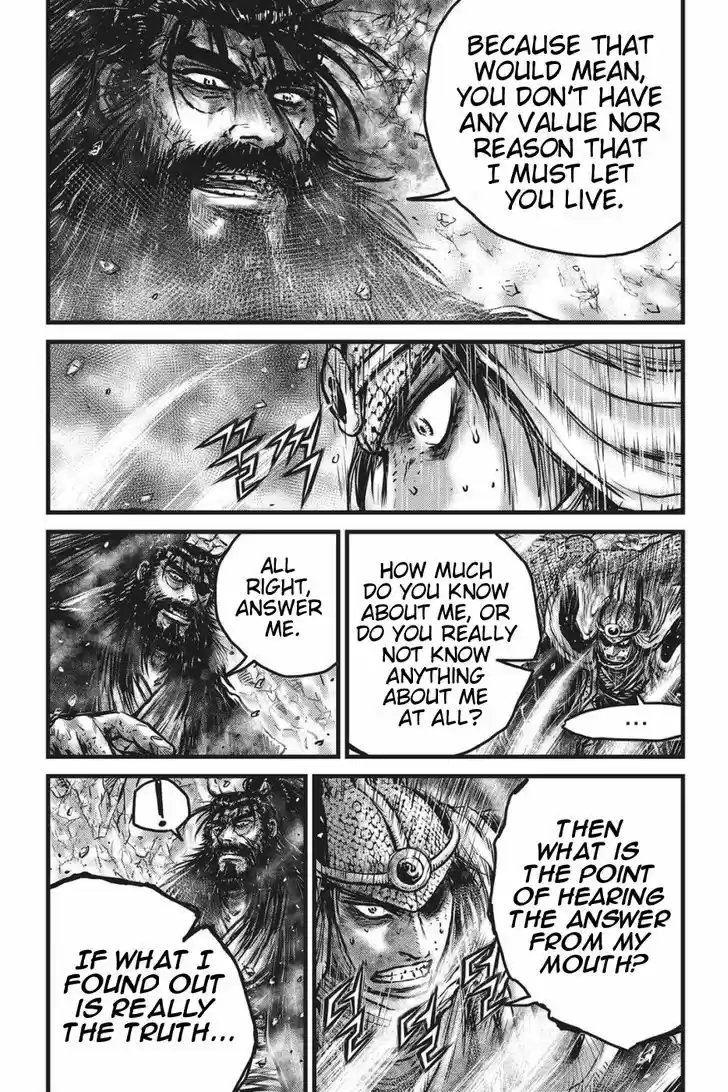 Ruler of the Land 485