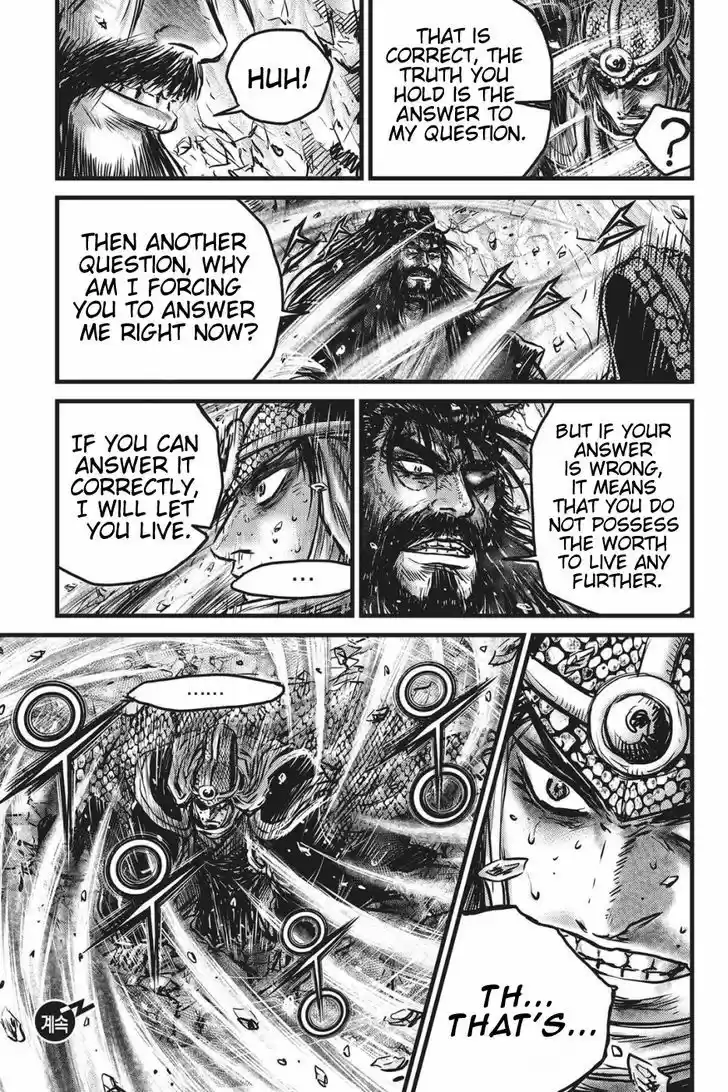 Ruler of the Land 485