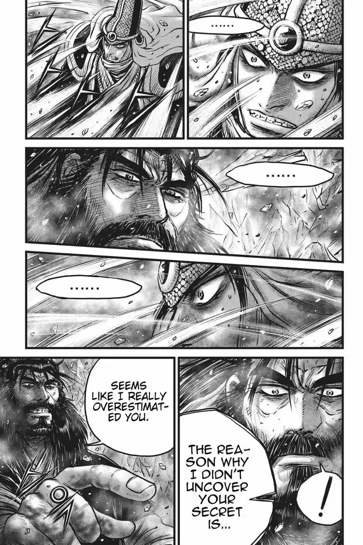 Ruler of the Land 486