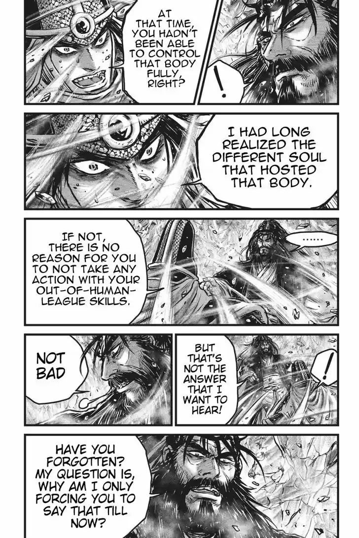 Ruler of the Land 486