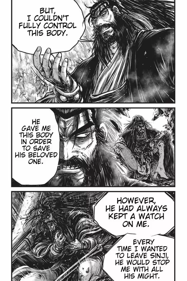 Ruler of the Land 486