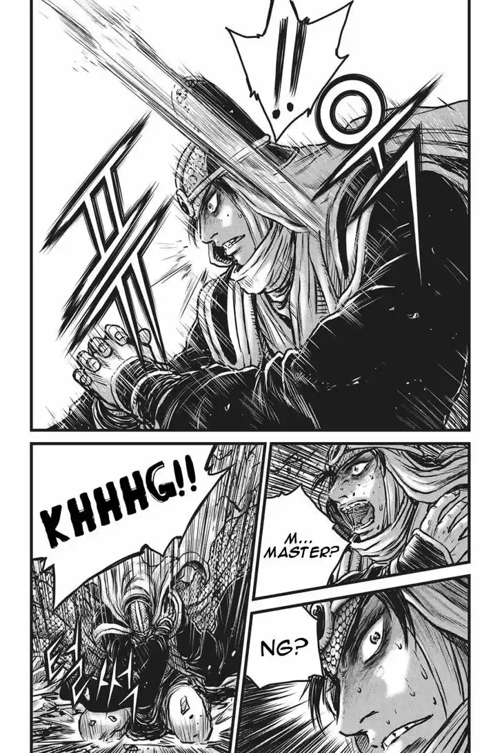 Ruler of the Land 486