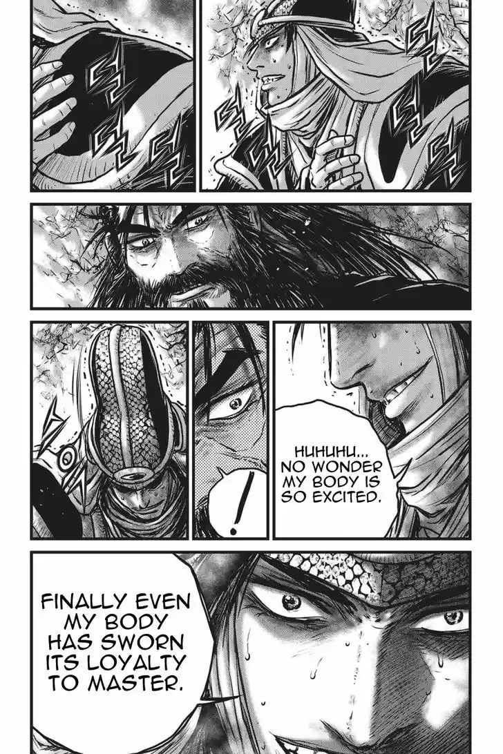 Ruler of the Land 486