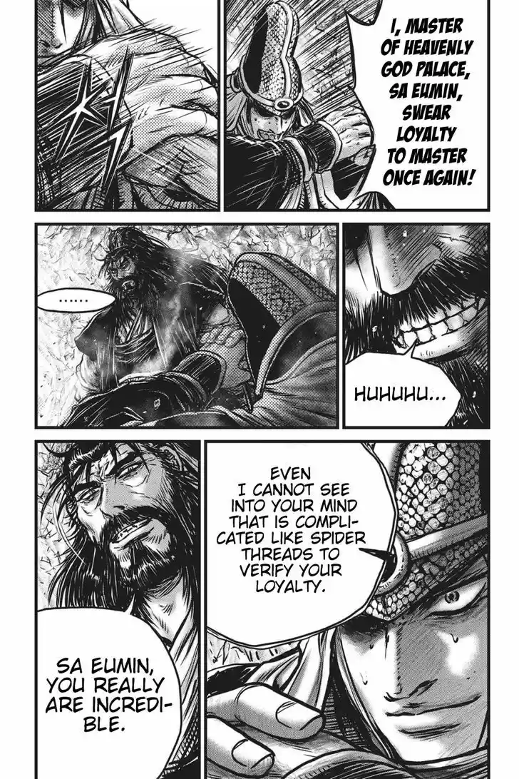 Ruler of the Land 486