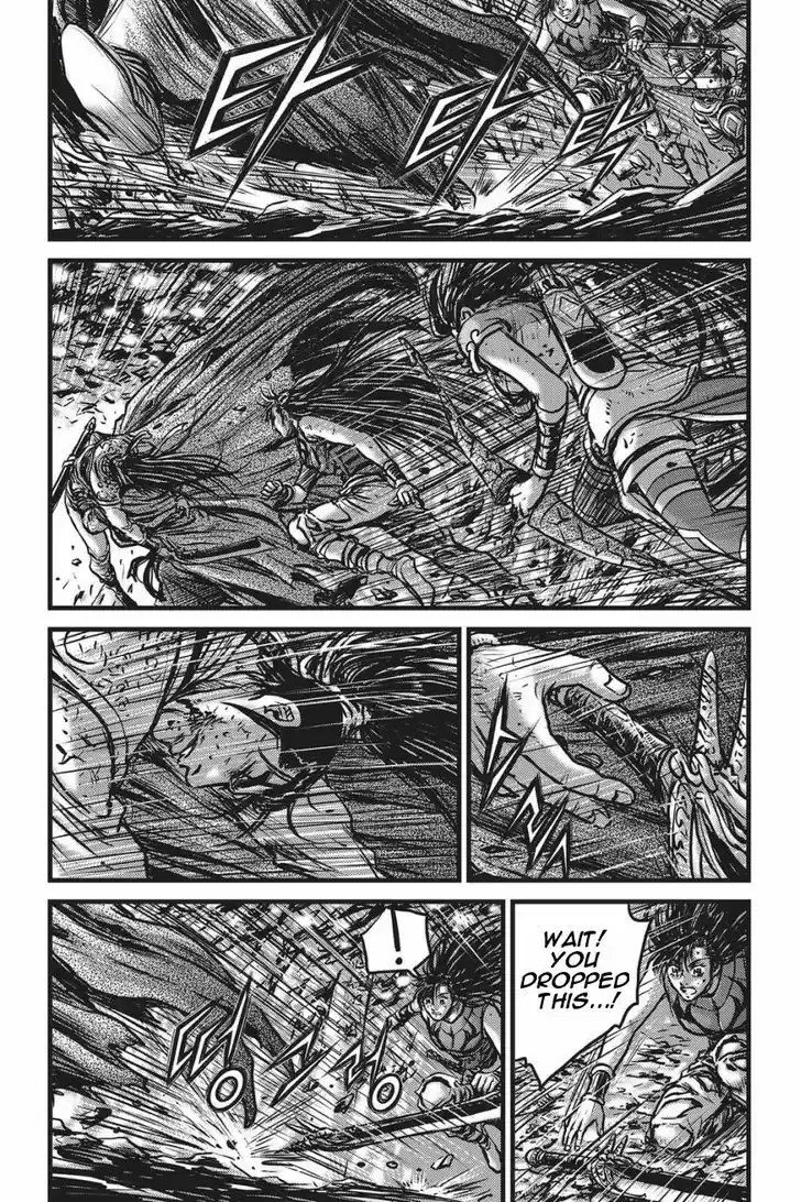 Ruler of the Land 486