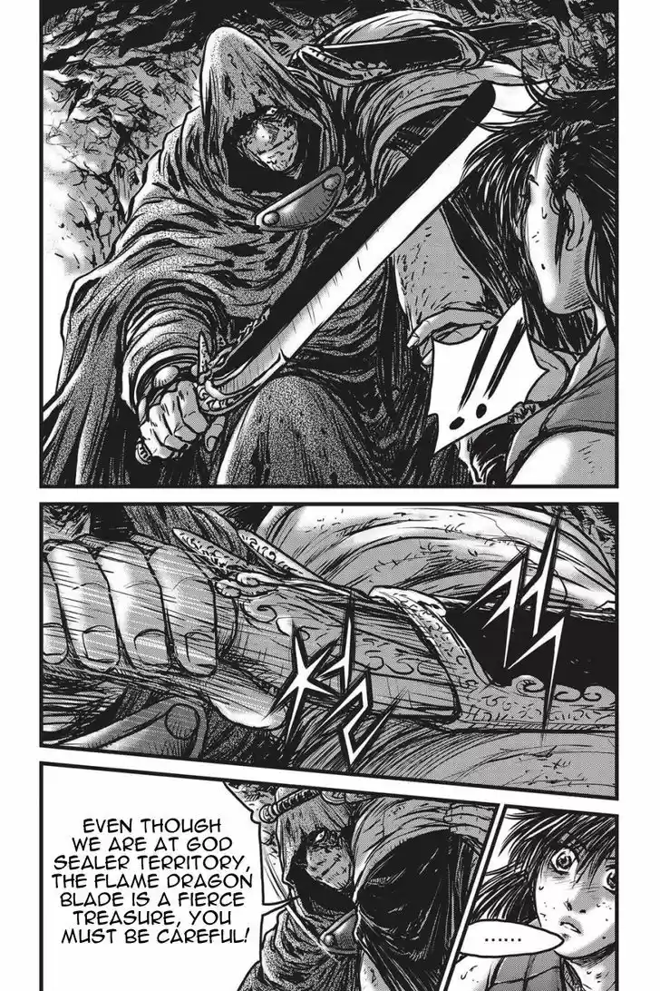 Ruler of the Land 486