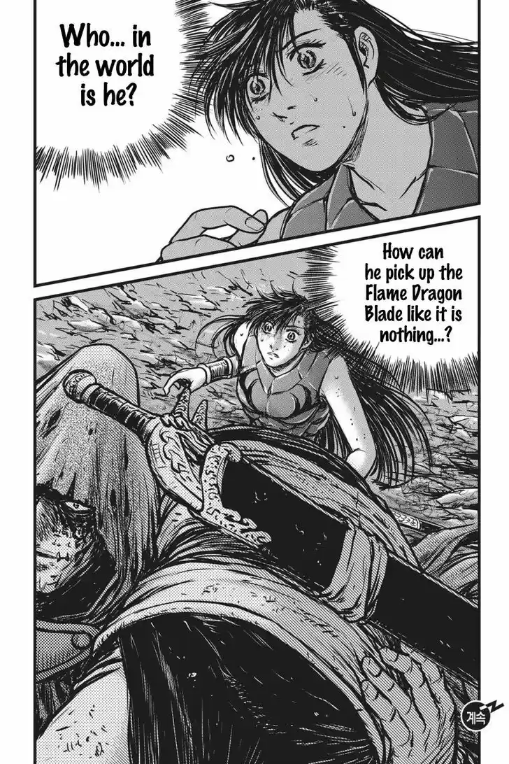 Ruler of the Land 486