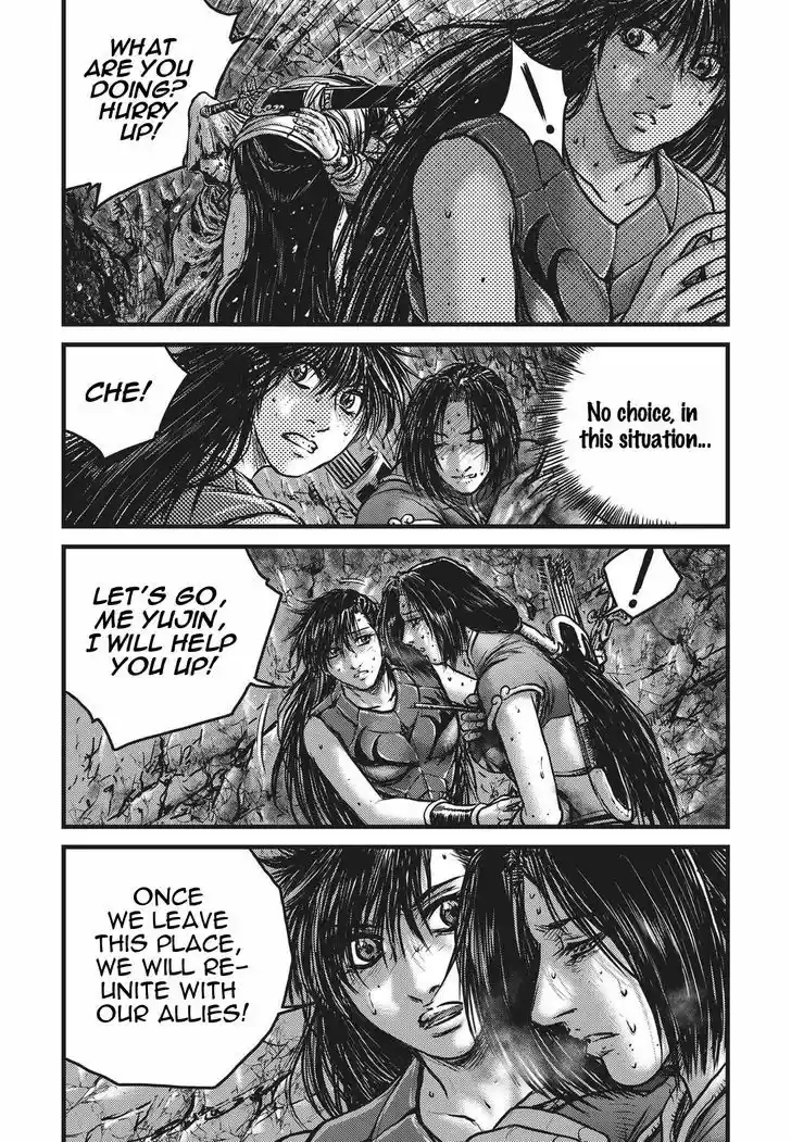 Ruler of the Land 487