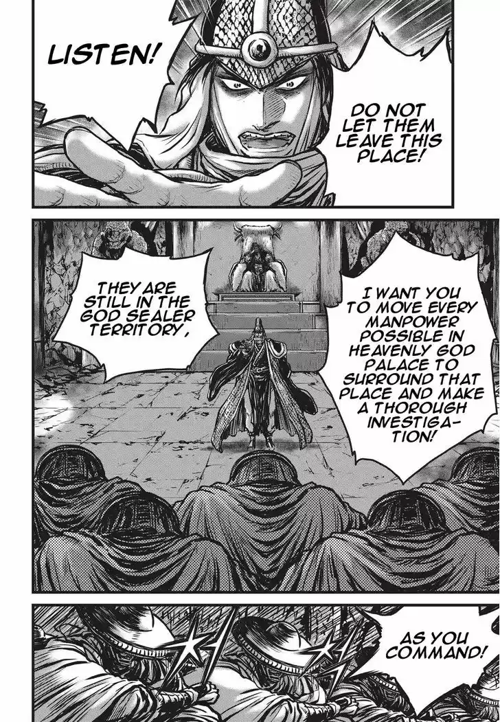 Ruler of the Land 487