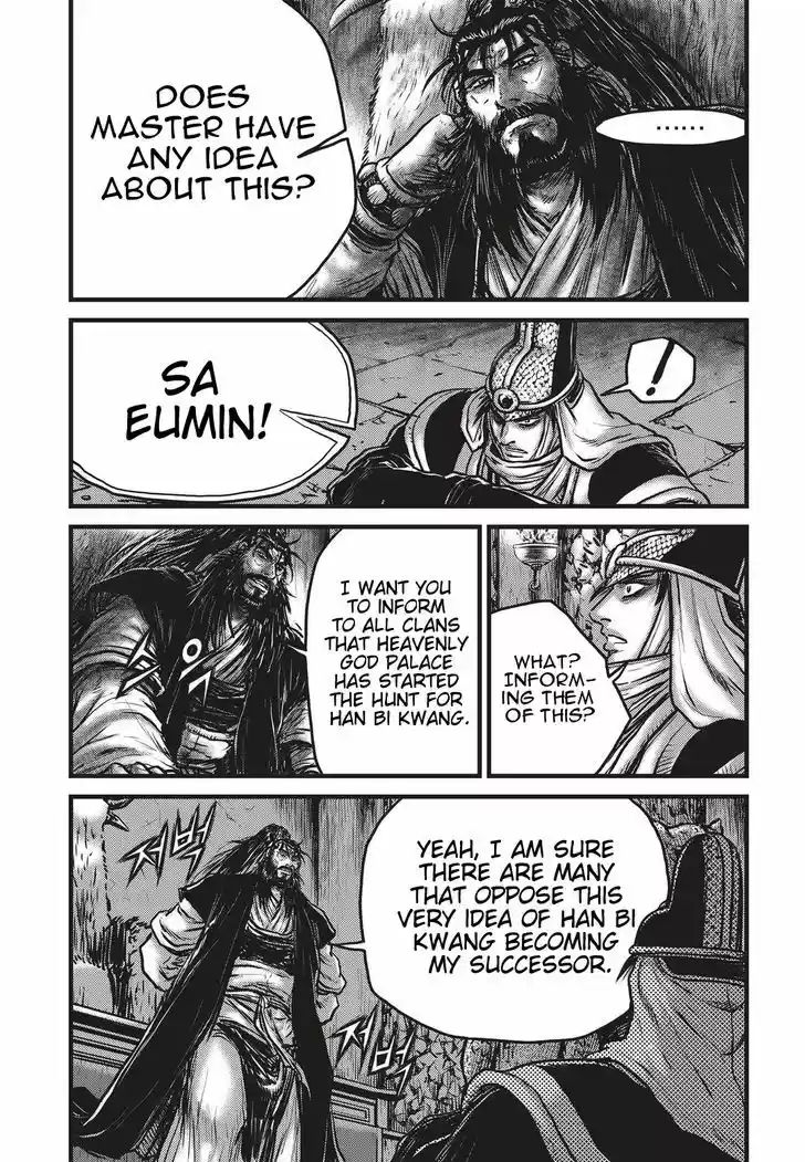 Ruler of the Land 487