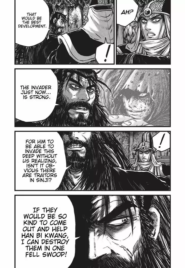 Ruler of the Land 487