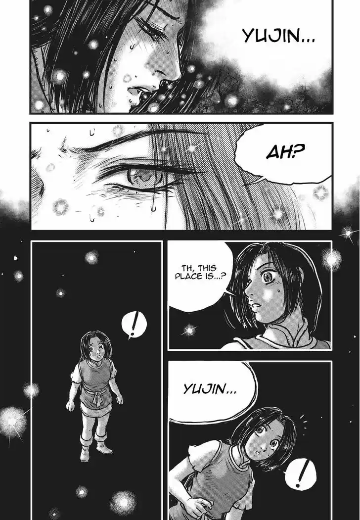 Ruler of the Land 487